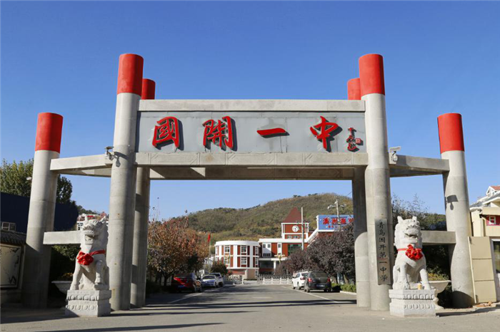 圖片1.png