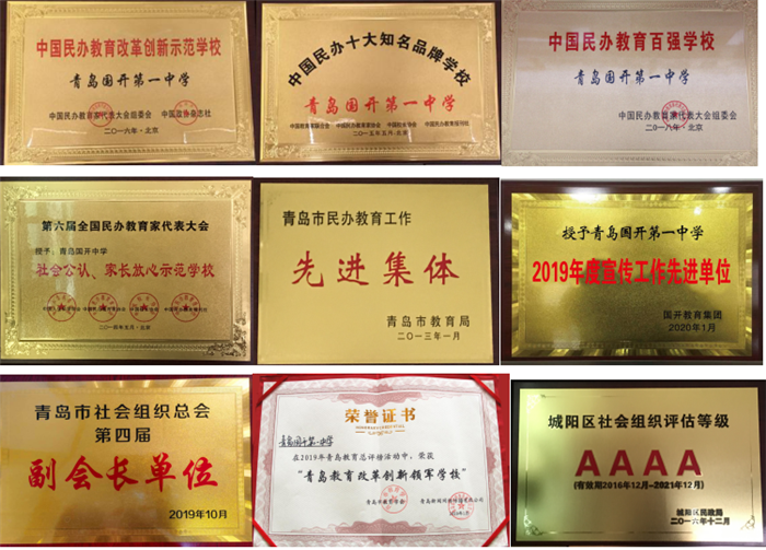 圖片6.png