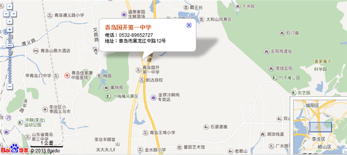 圖片7.png